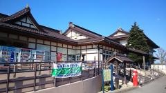 船岡駅