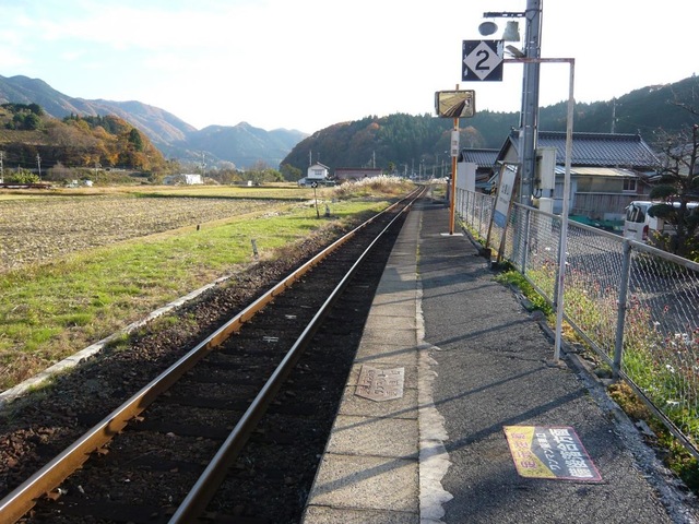 比婆山駅