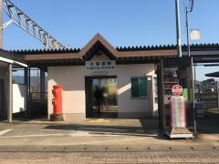 久保田駅