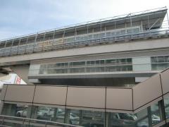 杁ケ池公園駅