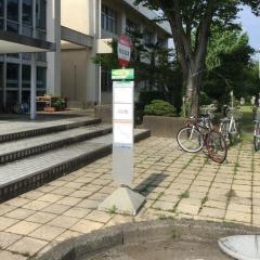 「岐阜高専」バス停留所