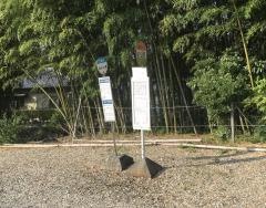 「総合公園前」バス停留所