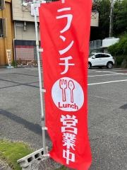 もん吉