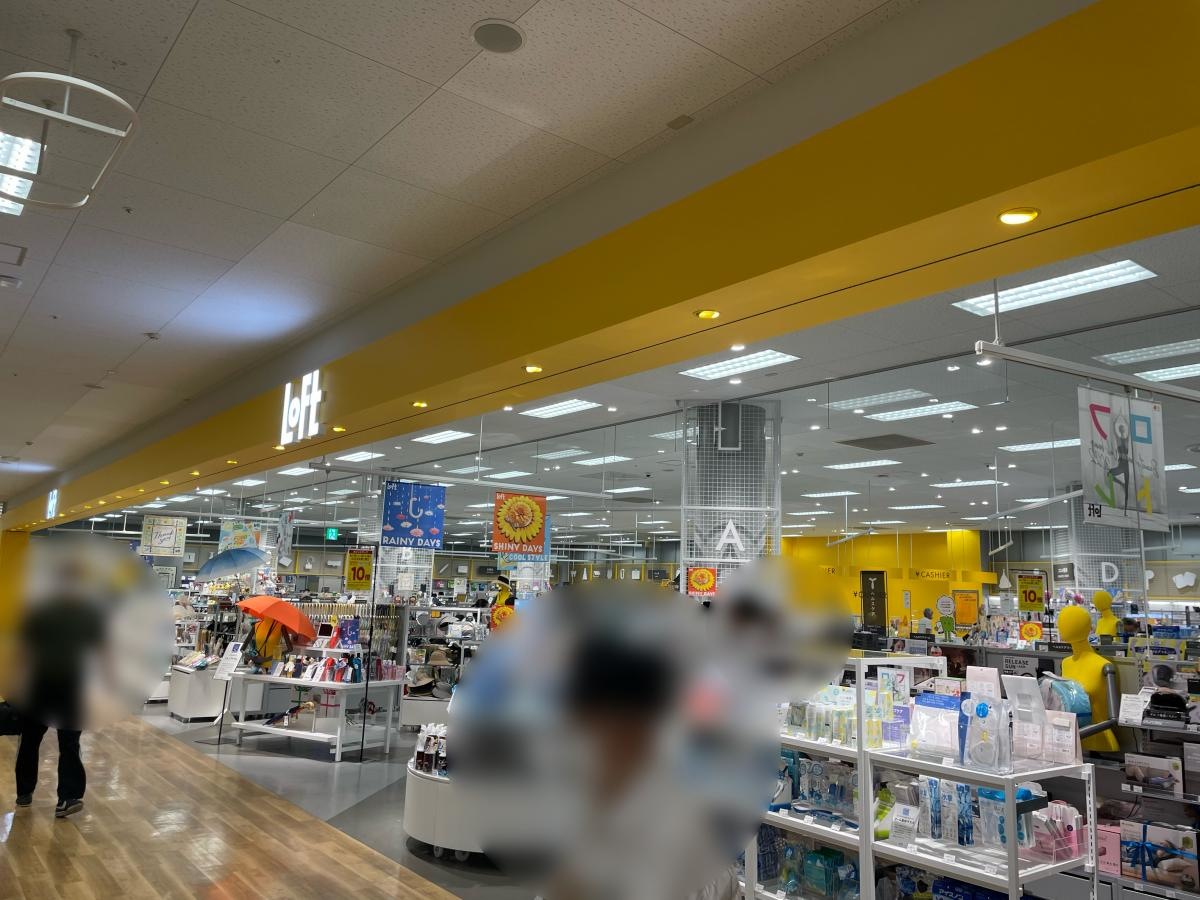 お店の外観