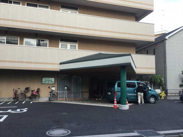 未来倶楽部川崎大師弐番館