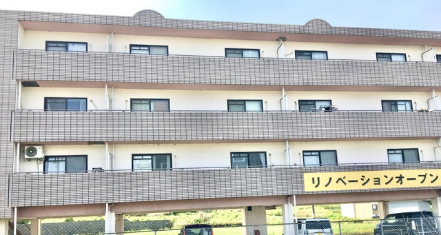そぉれ
