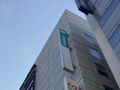 明治安田生命保険相互会社　川崎支社