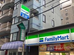 ファミリーマート　横浜不老町店