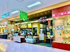 てんてん　アピタ瀬戸店