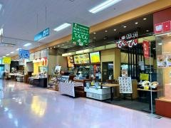 てんてん　アピタ瀬戸店