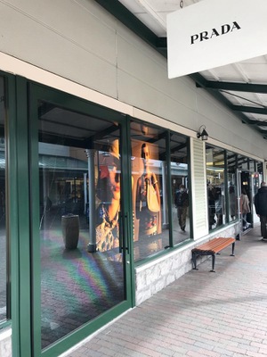 マーケットピア ｐｒａｄａ 御殿場プレミアムアウトレット店 御殿場市深沢