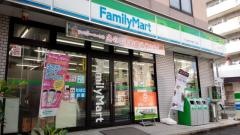 ファミリーマート　中央平尾２丁目店
