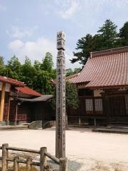 善福寺さつき庭園
