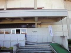 本間美術館