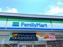 ファミリーマート　広島東雲店