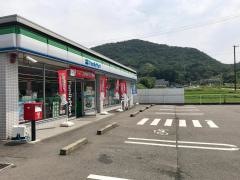 ファミリーマート　関迫間店