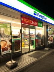 ファミリーマート　関迫間店