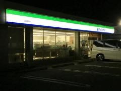 ファミリーマート　仙台岩切店