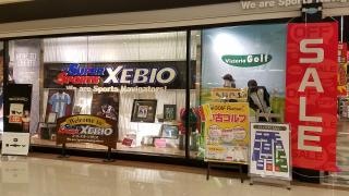 スーパースポーツゼビオ　ゆめタウン徳島店