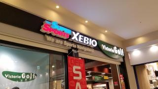 スーパースポーツゼビオ　ゆめタウン徳島店
