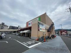 業務スーパー　エブリイ楠木店