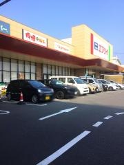 業務スーパー　エブリイ楠木店