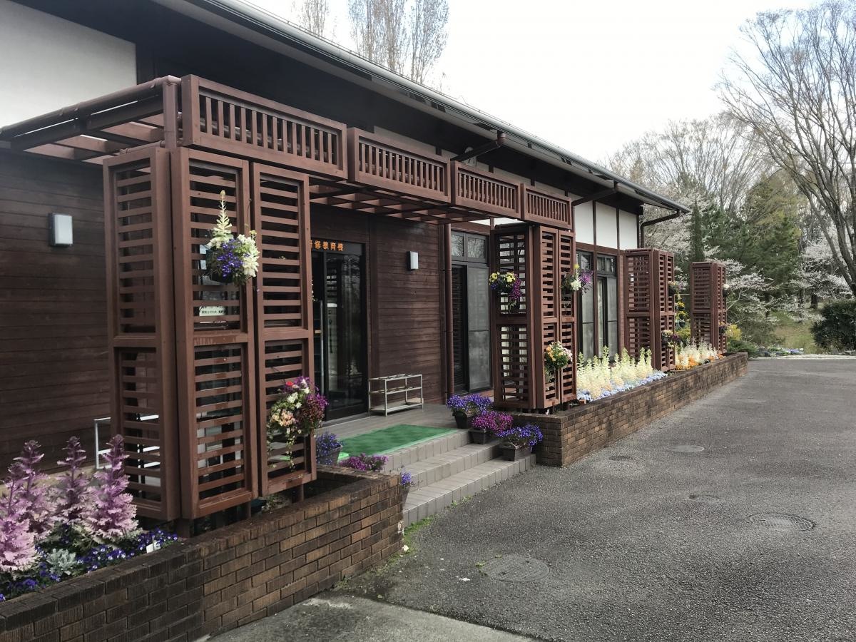岐阜県立国際園芸アカデミー