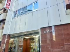 東京厚生信用組合　本店
