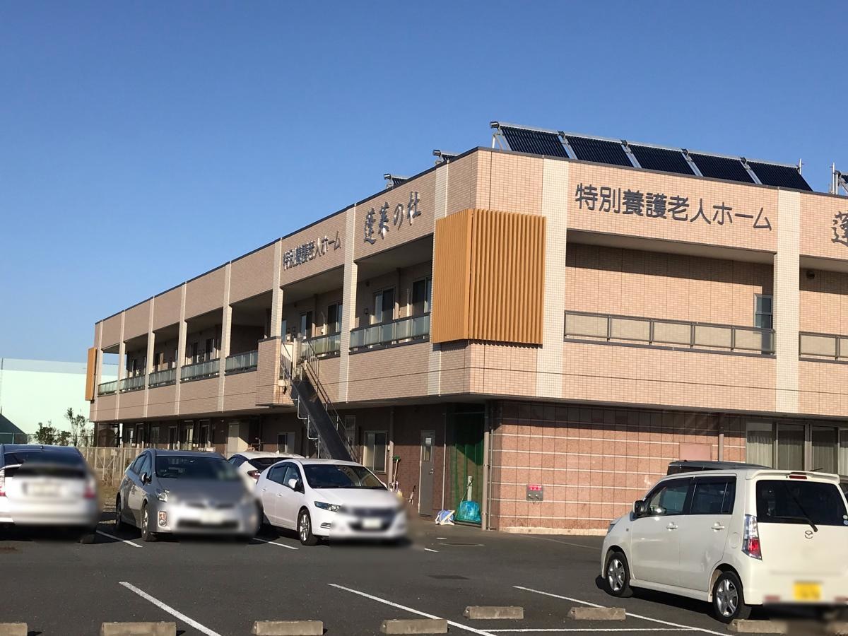 特別養護老人ホーム蓬莱の杜 (広域多床)