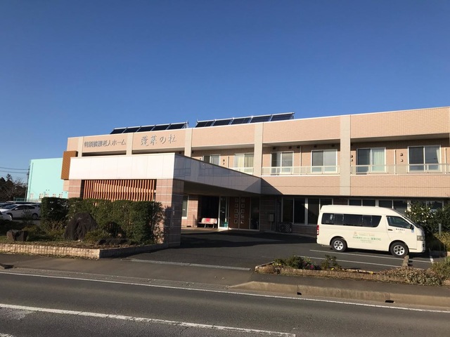 特別養護老人ホーム蓬莱の杜 （広域多床）