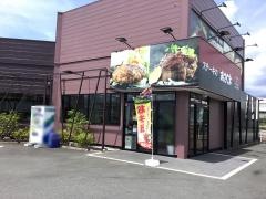 ステーキのあさくま　富士宮店