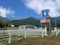 ローソン　身延梅平店