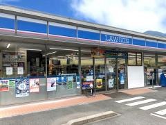 ローソン　身延梅平店