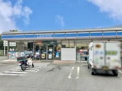 ローソン　身延梅平店