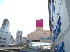 イオン　三田店