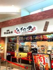 伝説のすた丼屋　Ｐａｓａｒ蓮田(上り線)店
