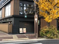 ホテルサンルート　京都木屋町