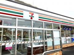 セブンイレブン　那覇安岡店