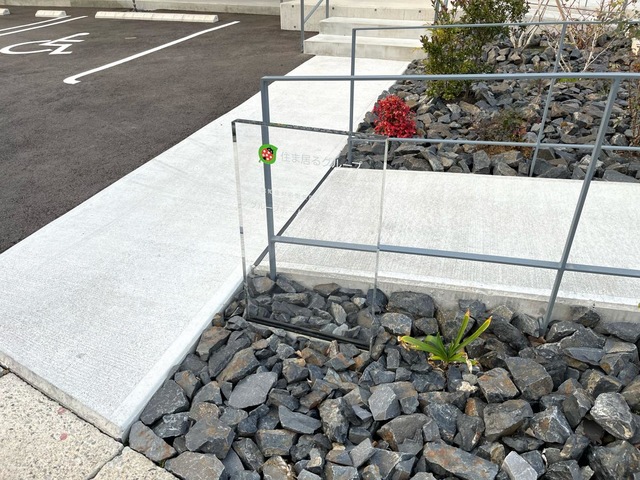 グループホーム住ま居る　記念橋