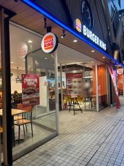 バーガーキング　大阪ベイタワー店