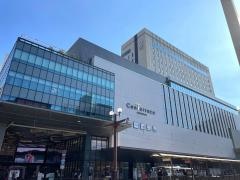 センテラス天文館