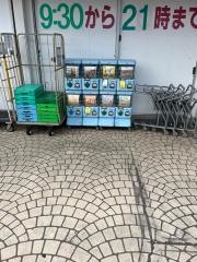 ドラッグヤマザワ城西店
