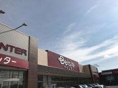 ベイシアフードセンター日立店