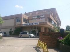 東本郷小学校