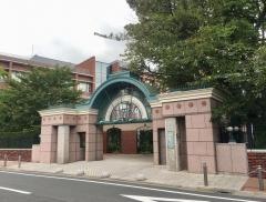 淑徳高等学校