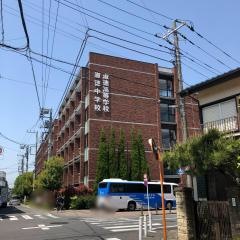 淑徳高等学校