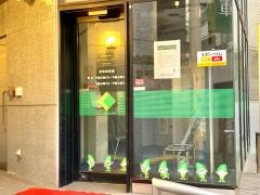 小松川信用金庫亀戸支店