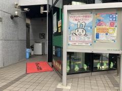 小松川信用金庫亀戸支店