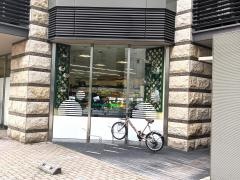 マルエツプチ　三田店