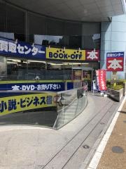 ブックオフ　浅草稲荷町店